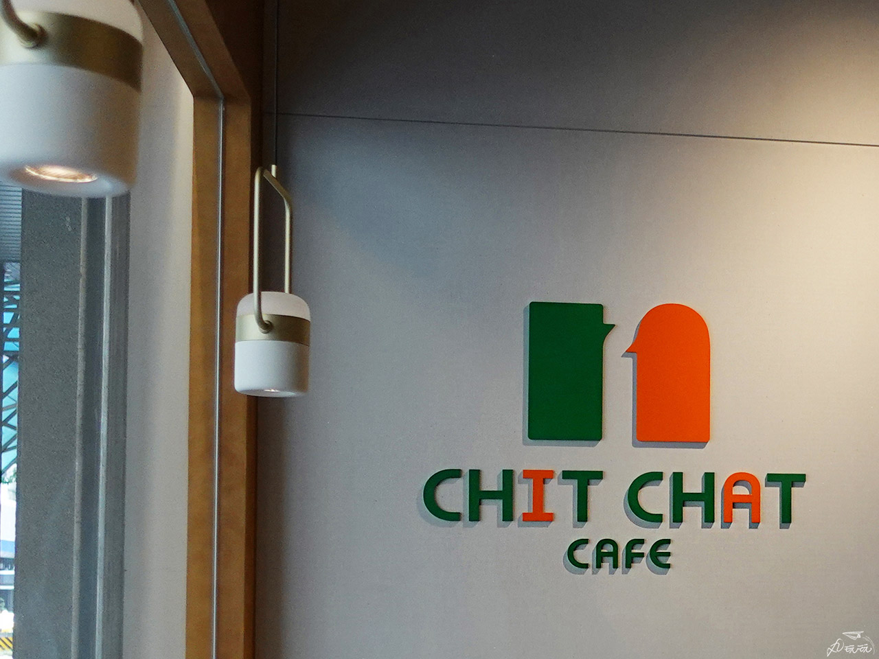 chit chat咖啡