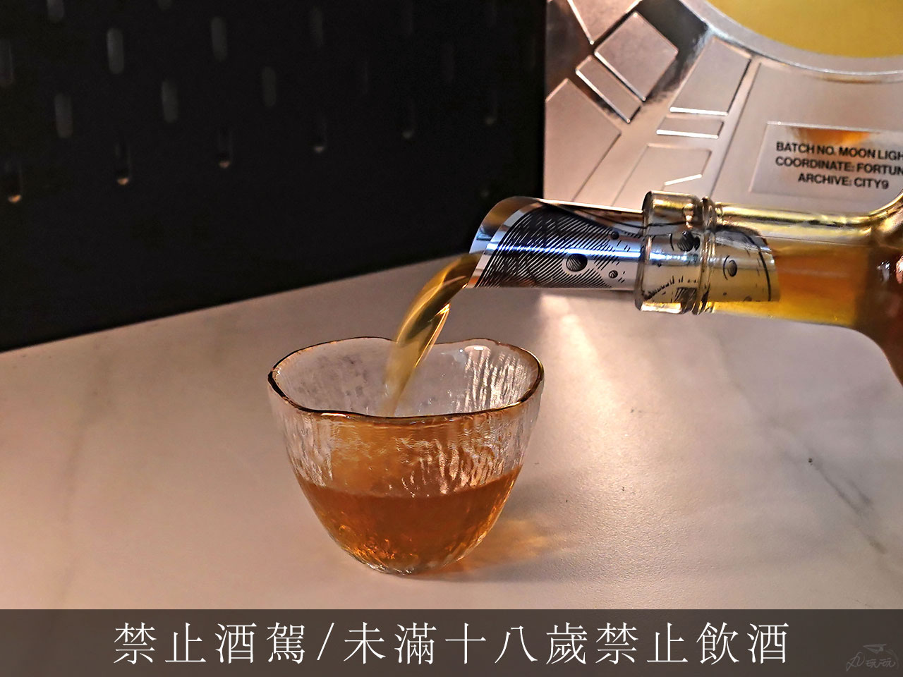 中秋送酒