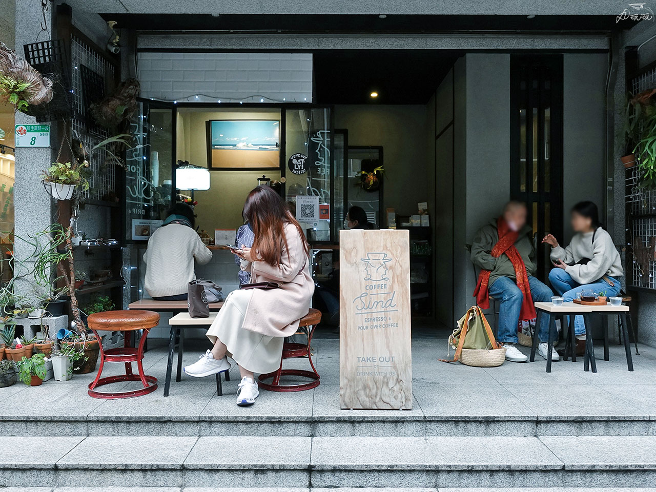 台北迷你咖啡廳