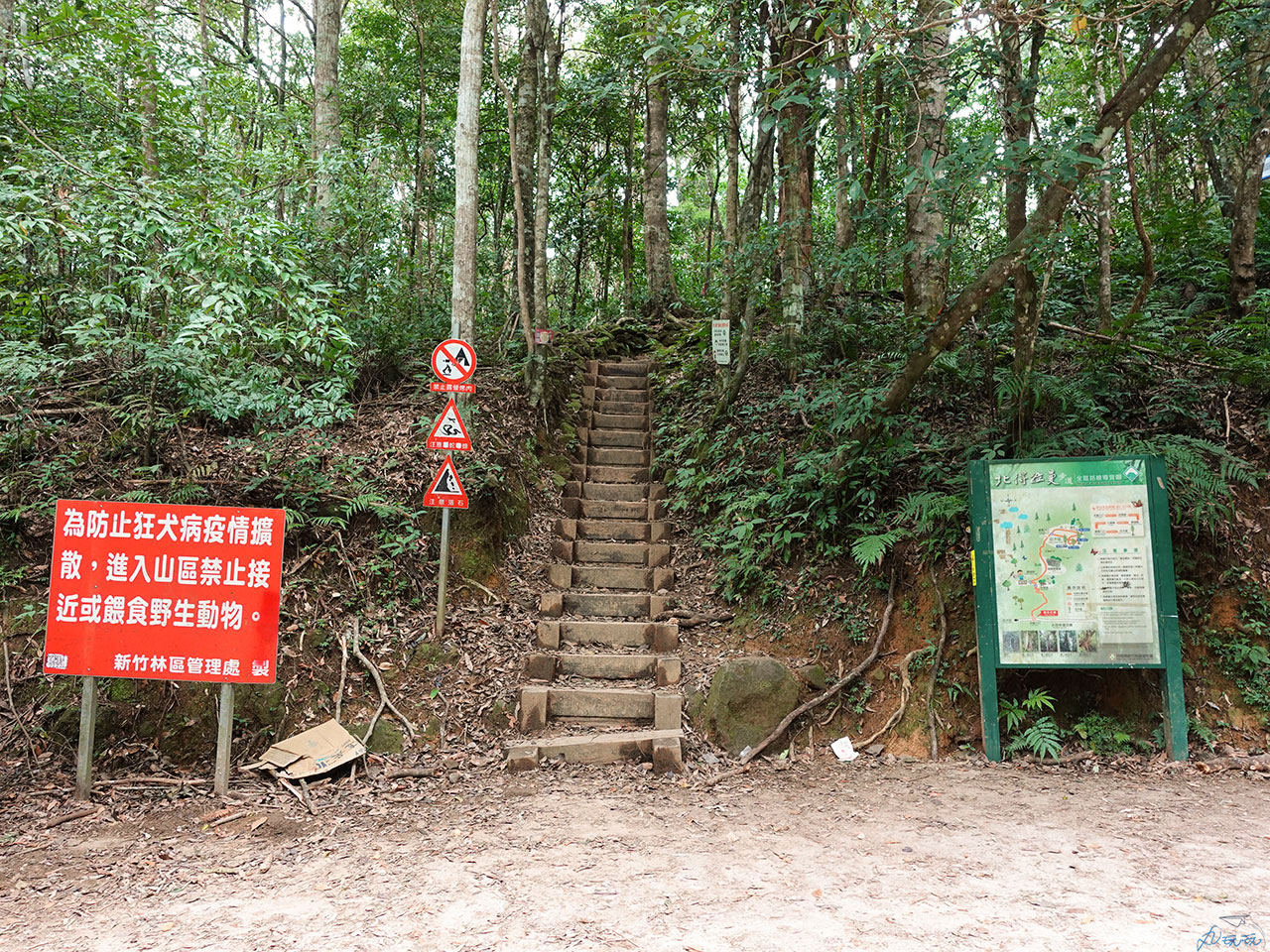 北得拉曼登山口